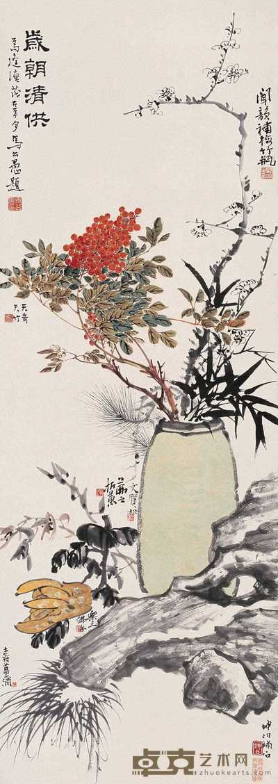 潘天寿 吴茀之等 甲申(1944)年作 岁朝清供 屏轴 131.5×46.5cm